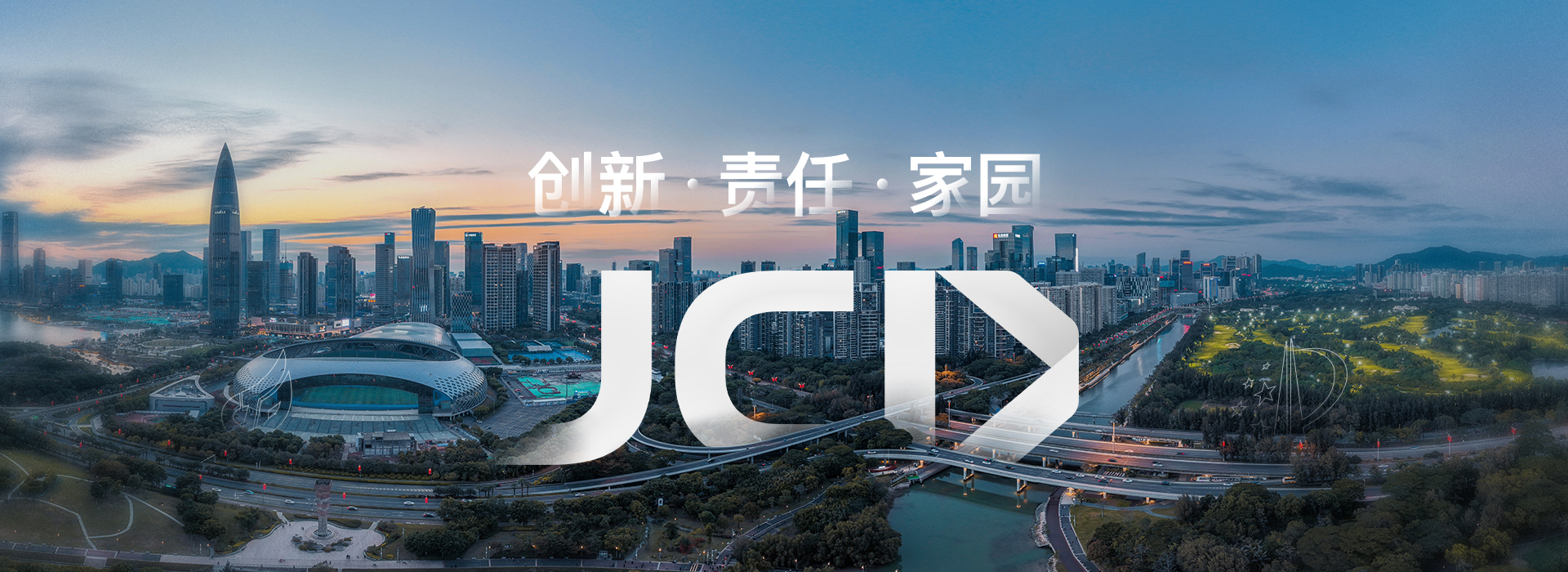 太阳成集团tyc7111